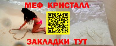 2c-b Будённовск