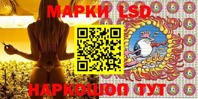 молекула духа Бугуруслан