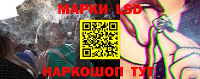 молекула духа Бугуруслан