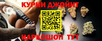 гашик Бузулук