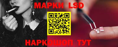 молекула духа Бугуруслан