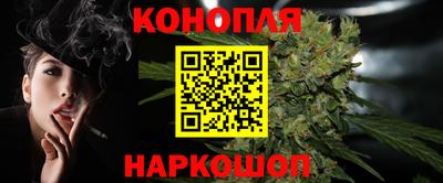 гашик Бузулук