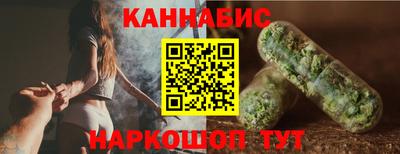 2c-b Будённовск