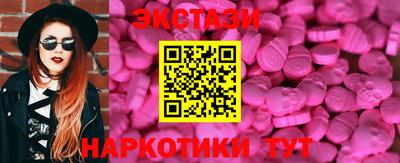 2c-b Будённовск