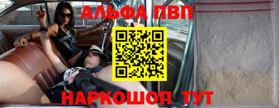 2c-b Будённовск