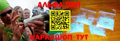 2c-b Будённовск