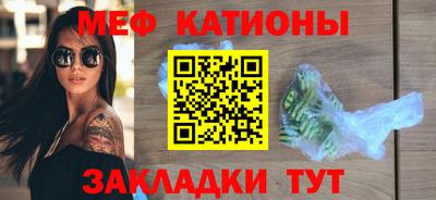 гашик Бузулук